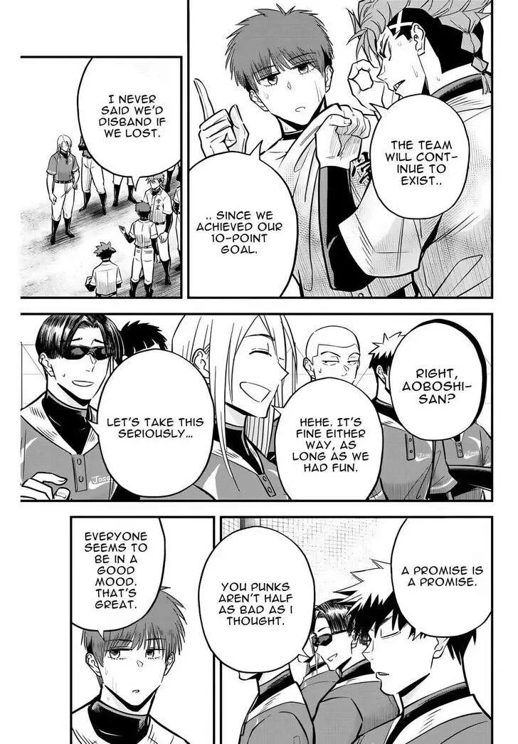 Irregulars Chapter 33 page 4