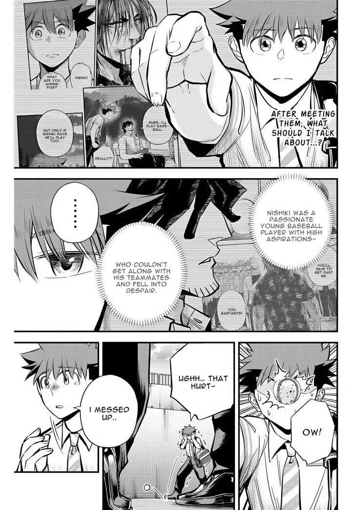 Irregulars Chapter 34 page 14