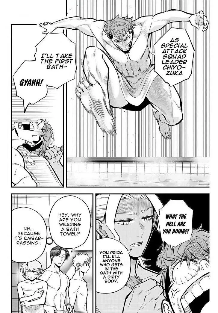 Irregulars Chapter 34 page 3