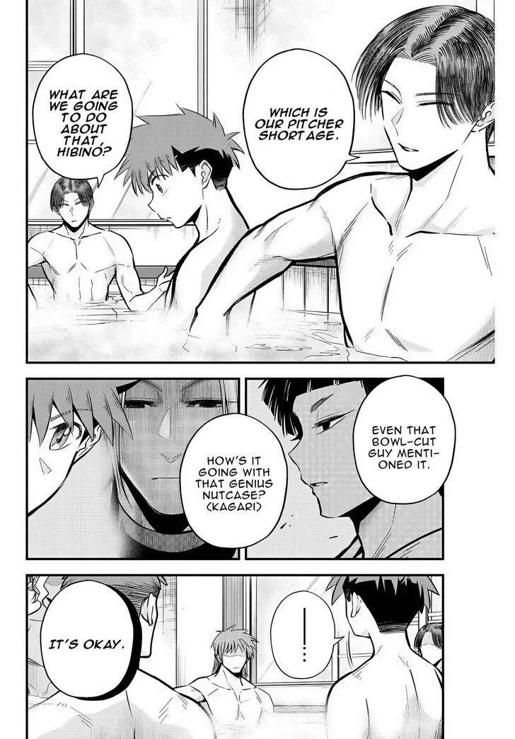 Irregulars Chapter 34 page 7