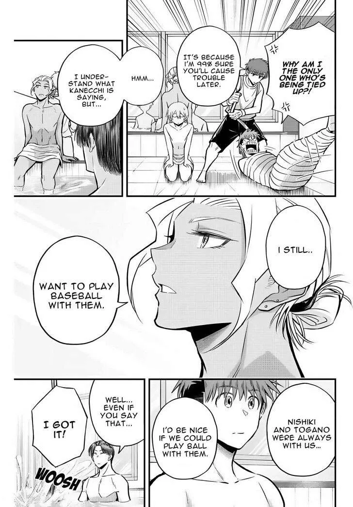 Irregulars Chapter 34 page 12