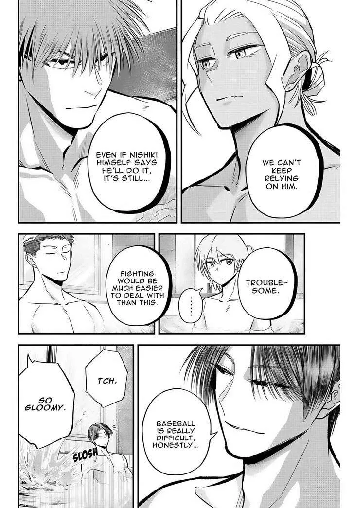 Irregulars Chapter 34 page 9