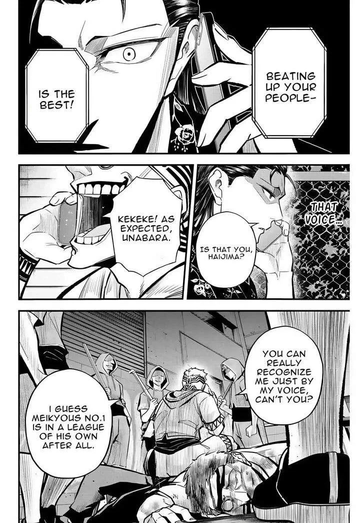Irregulars Chapter 35 page 15