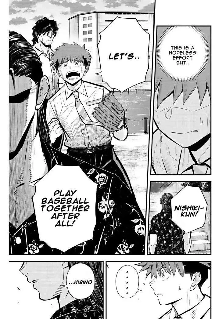 Irregulars Chapter 35 page 10