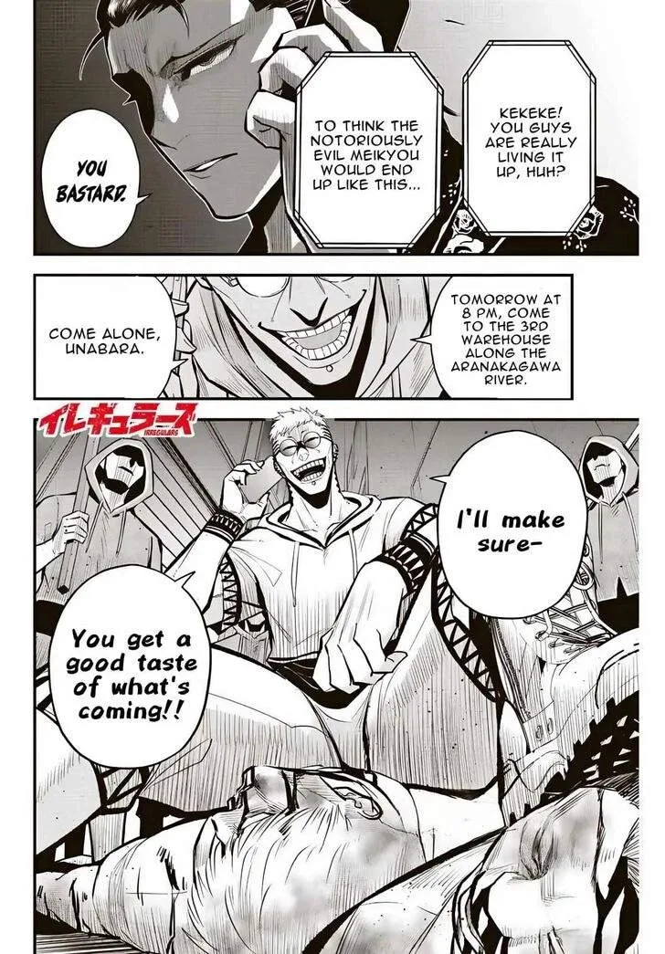 Irregulars Chapter 35 page 17