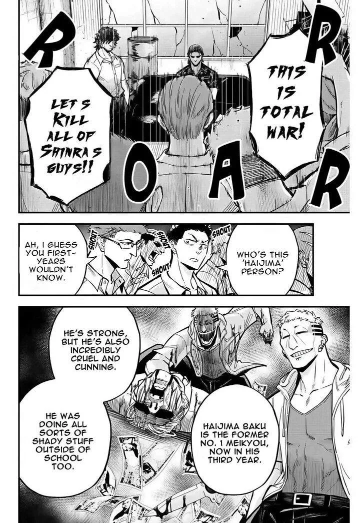 Irregulars Chapter 36 page 5