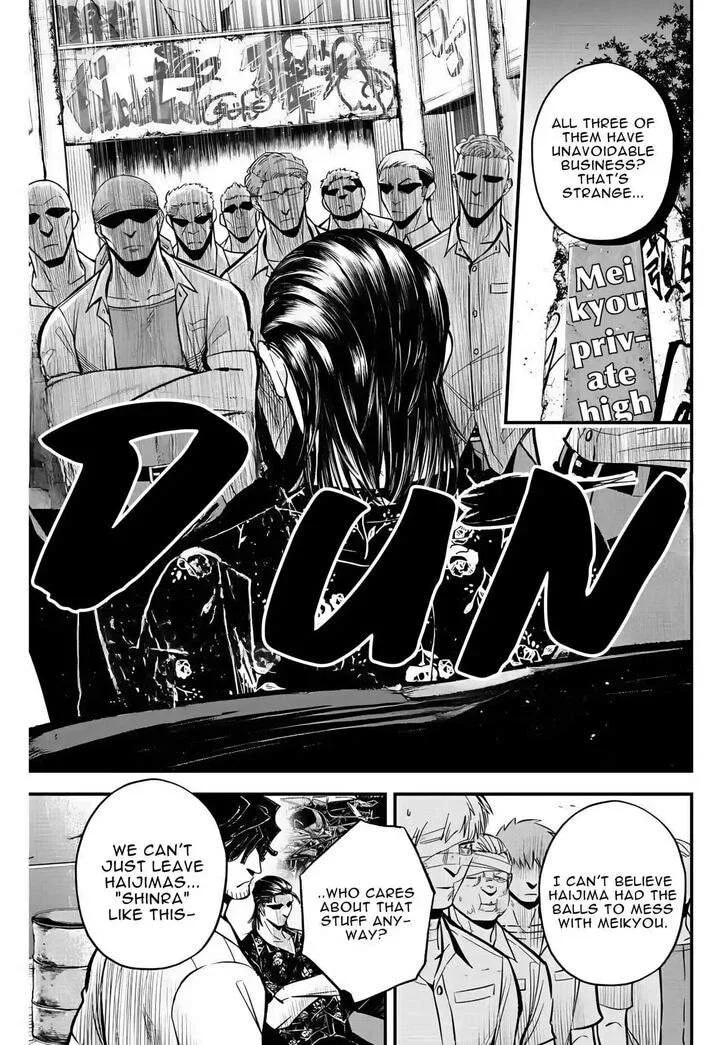 Irregulars Chapter 36 page 4