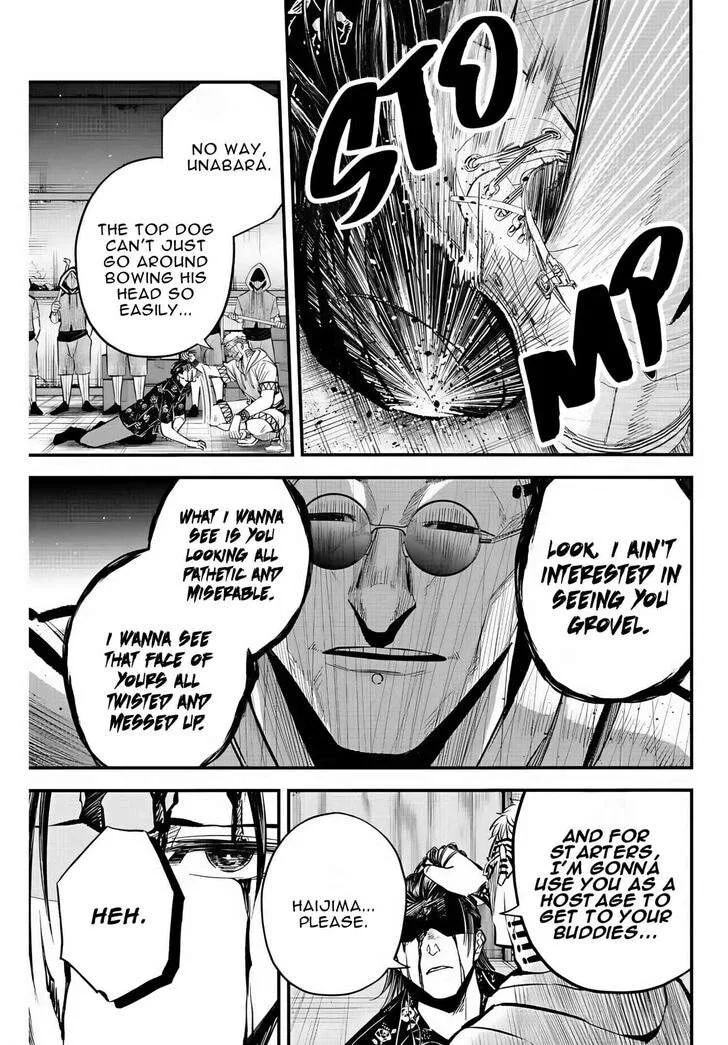 Irregulars Chapter 37 page 4