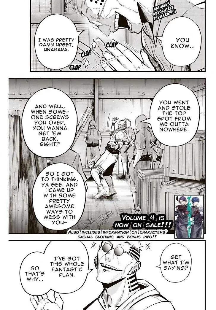 Irregulars Chapter 37 page 2