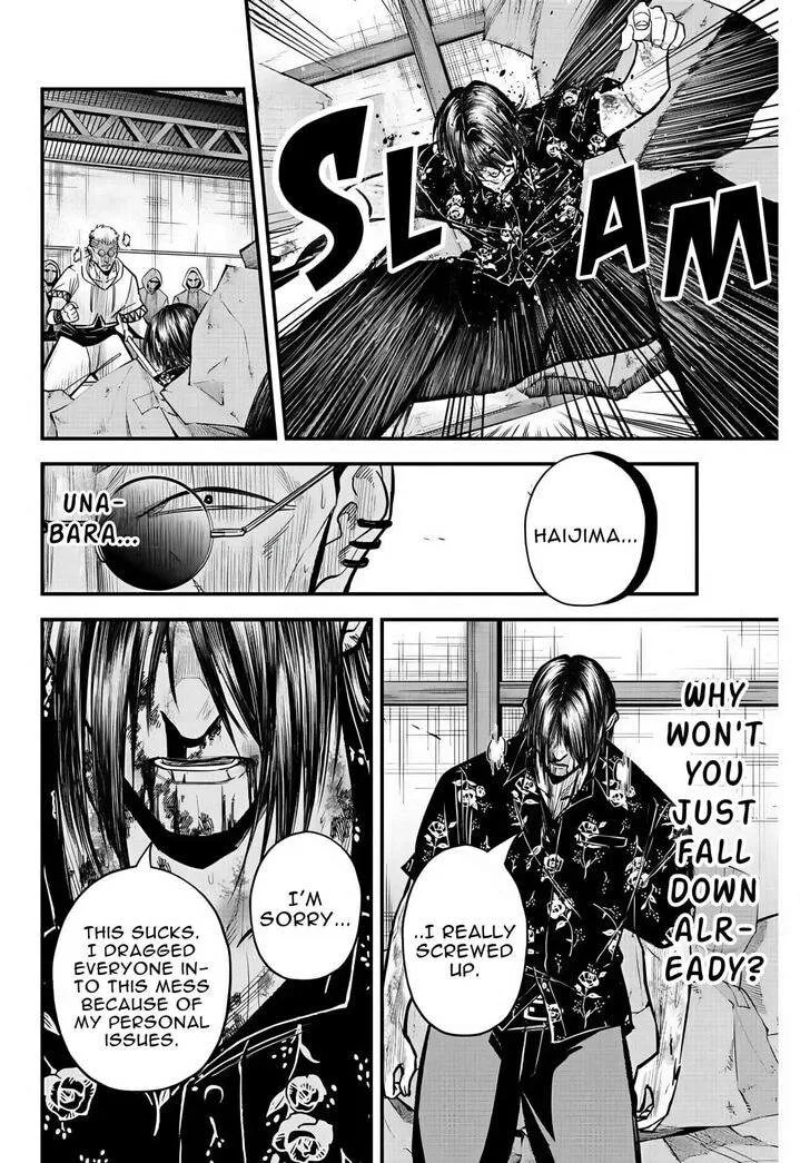 Irregulars Chapter 37 page 7