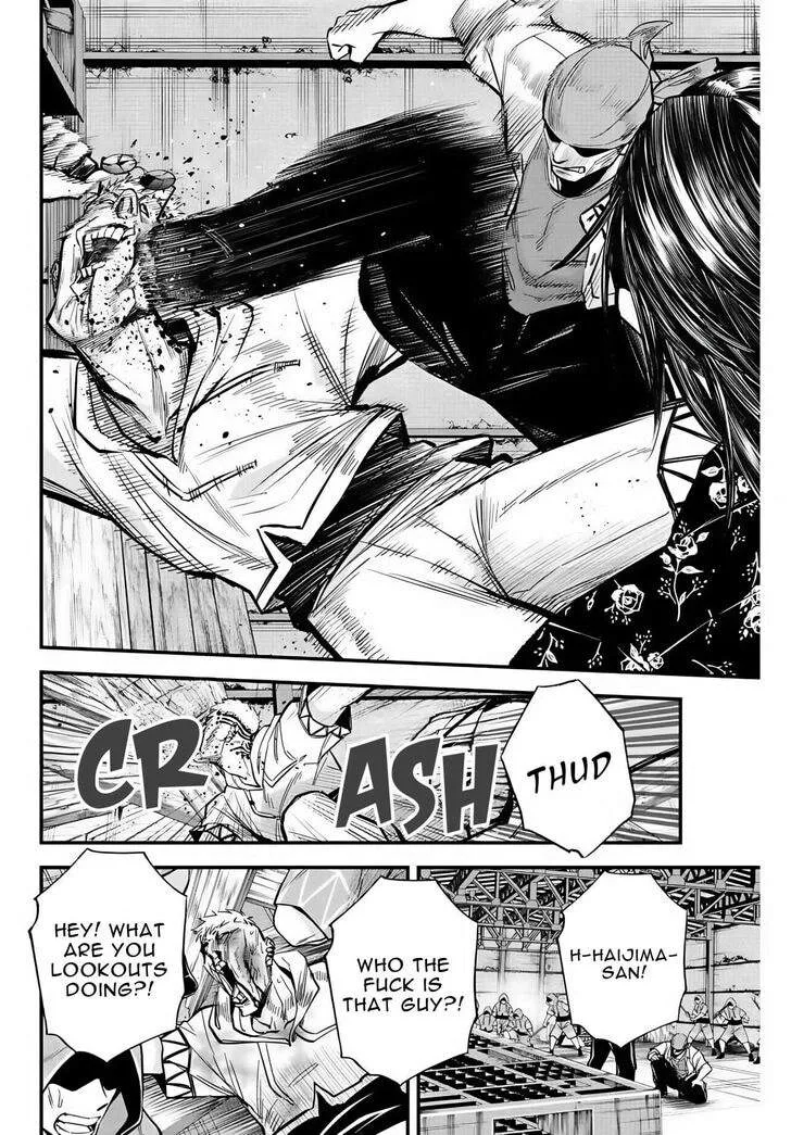 Irregulars Chapter 37 page 13