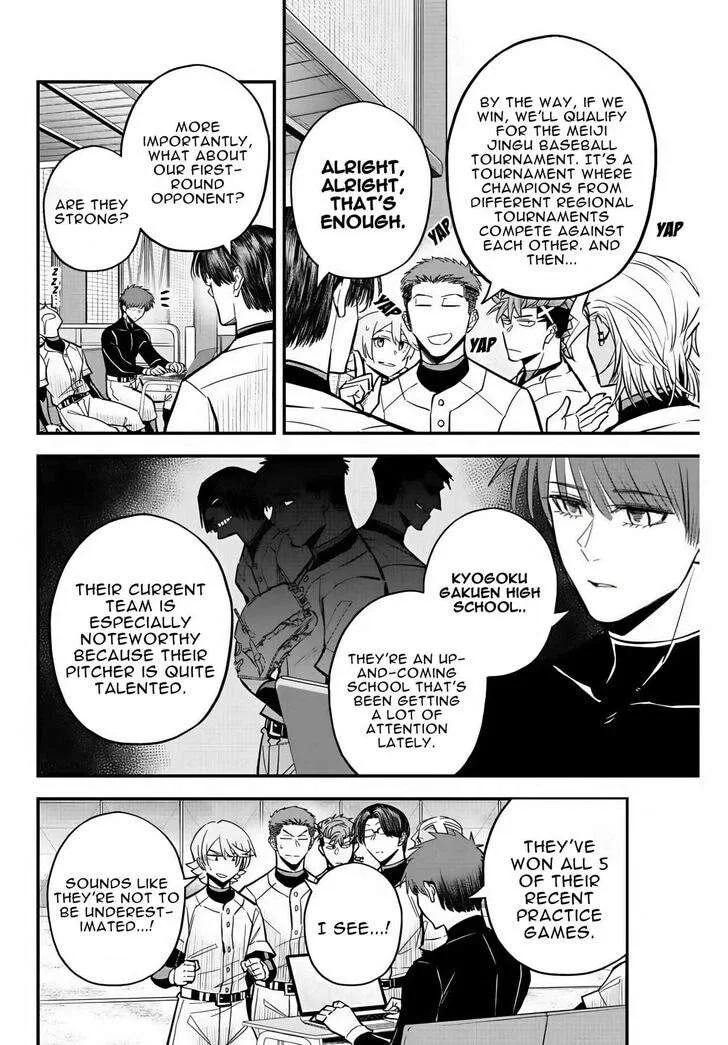 Irregulars Chapter 38 page 5