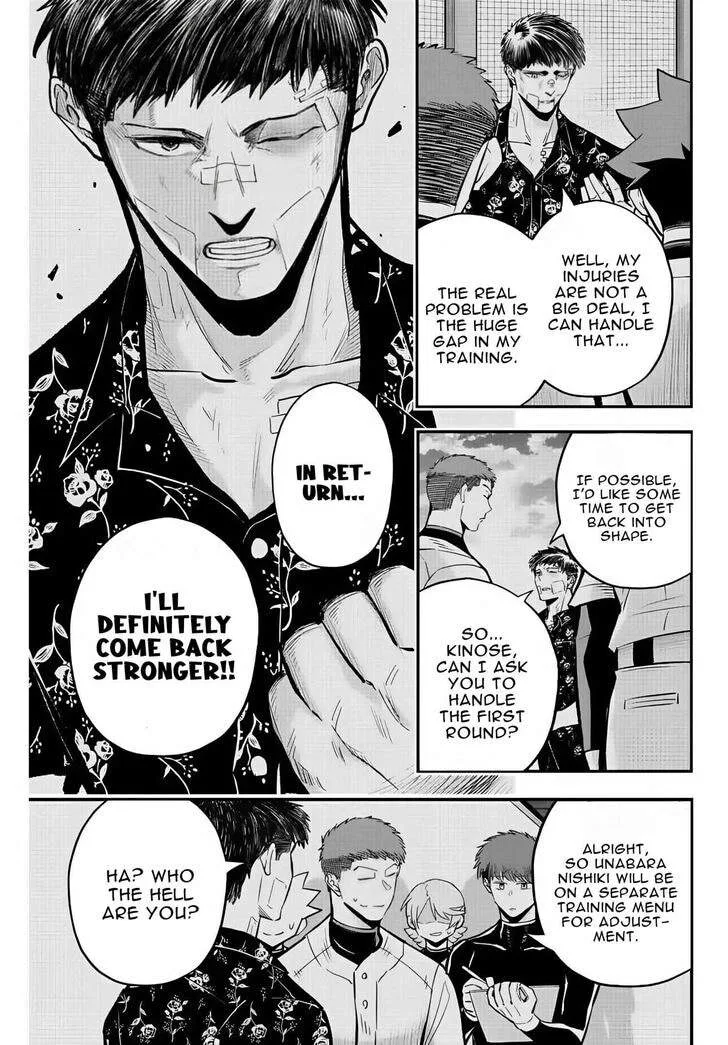 Irregulars Chapter 39 page 5
