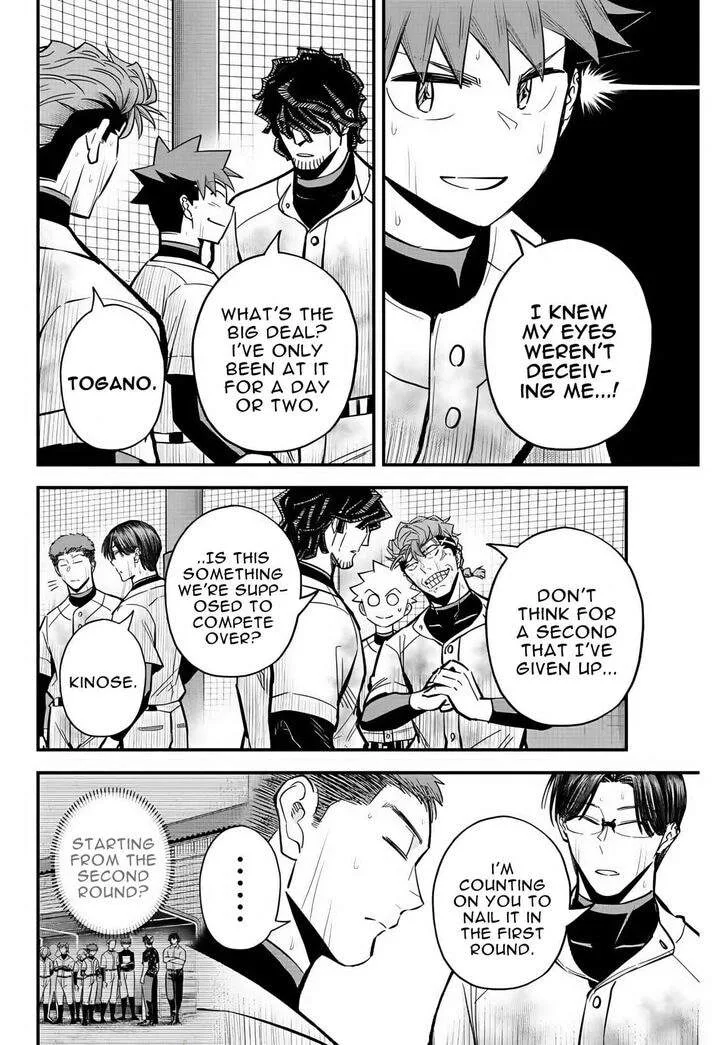 Irregulars Chapter 39 page 4