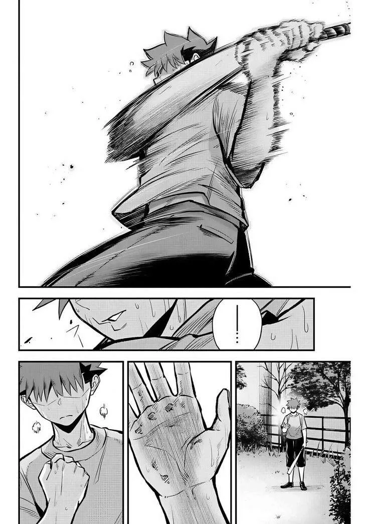 Irregulars Chapter 39 page 16
