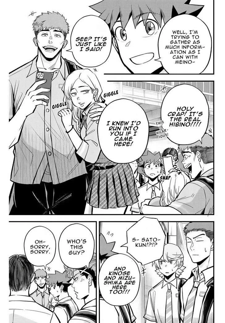 Irregulars Chapter 39 page 9