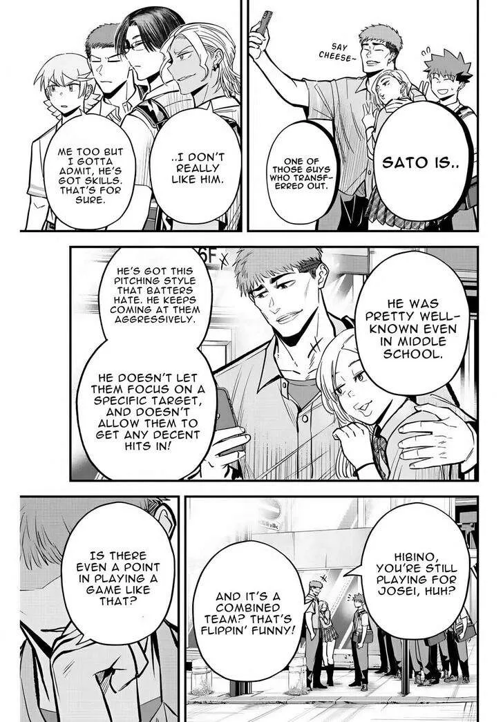 Irregulars Chapter 39 page 11