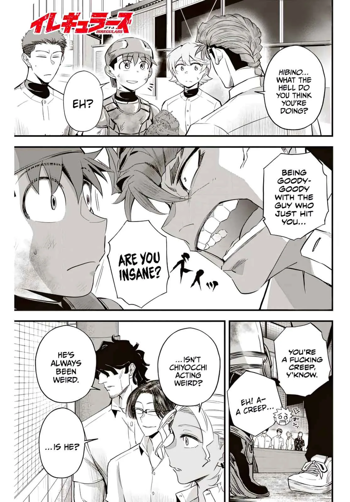Irregulars Chapter 4.1 page 1