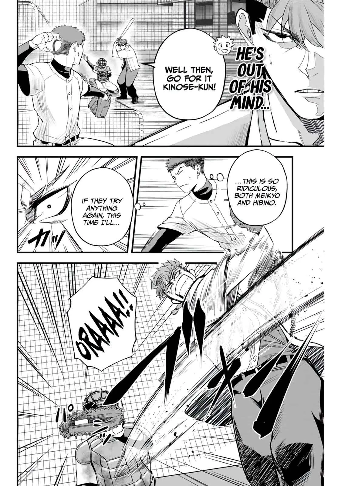 Irregulars Chapter 4.1 page 4