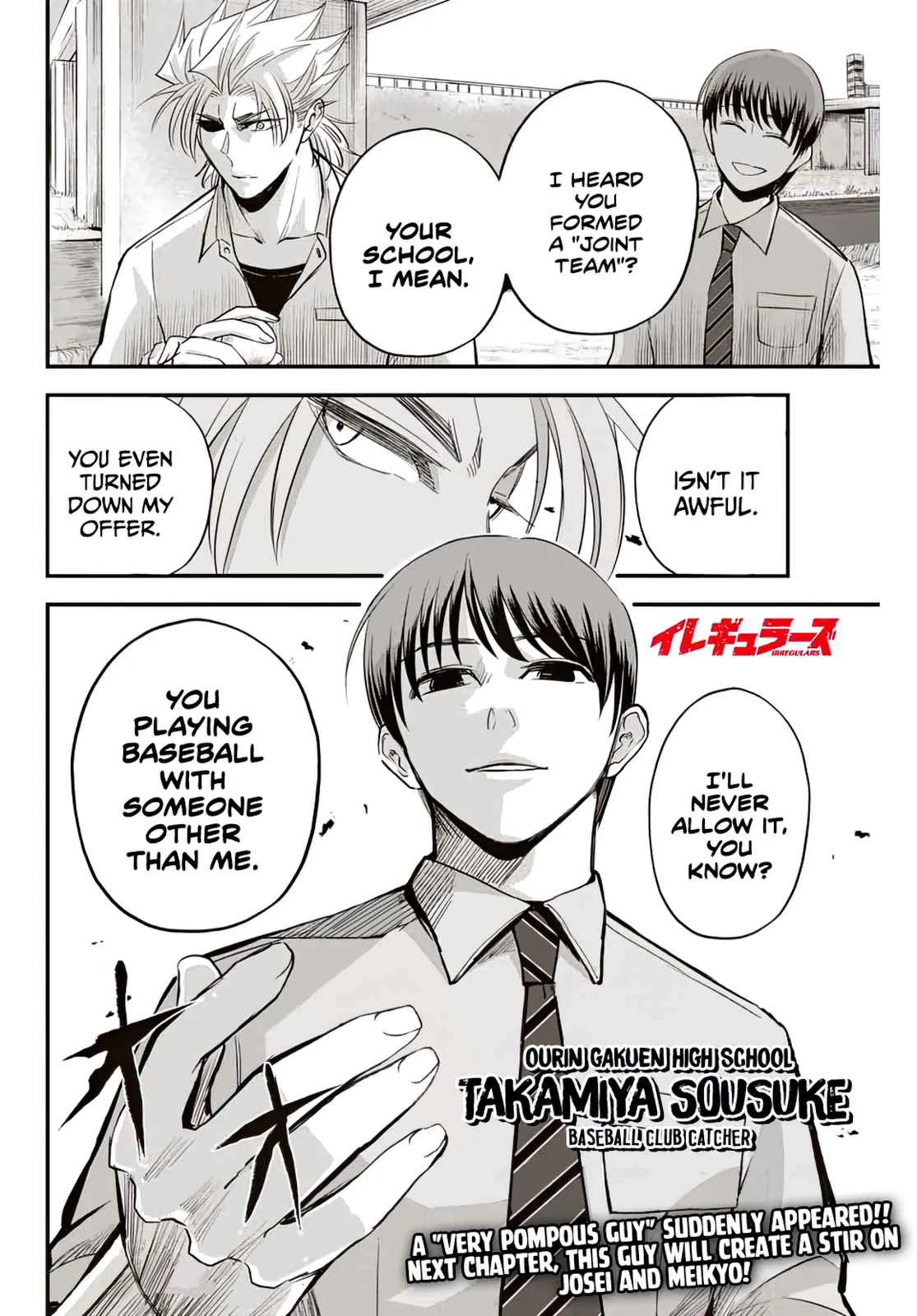 Irregulars Chapter 4.2 page 12