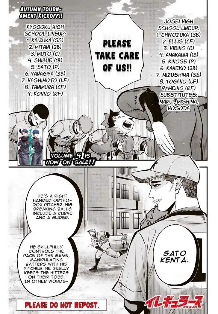Irregulars Chapter 40 page 3