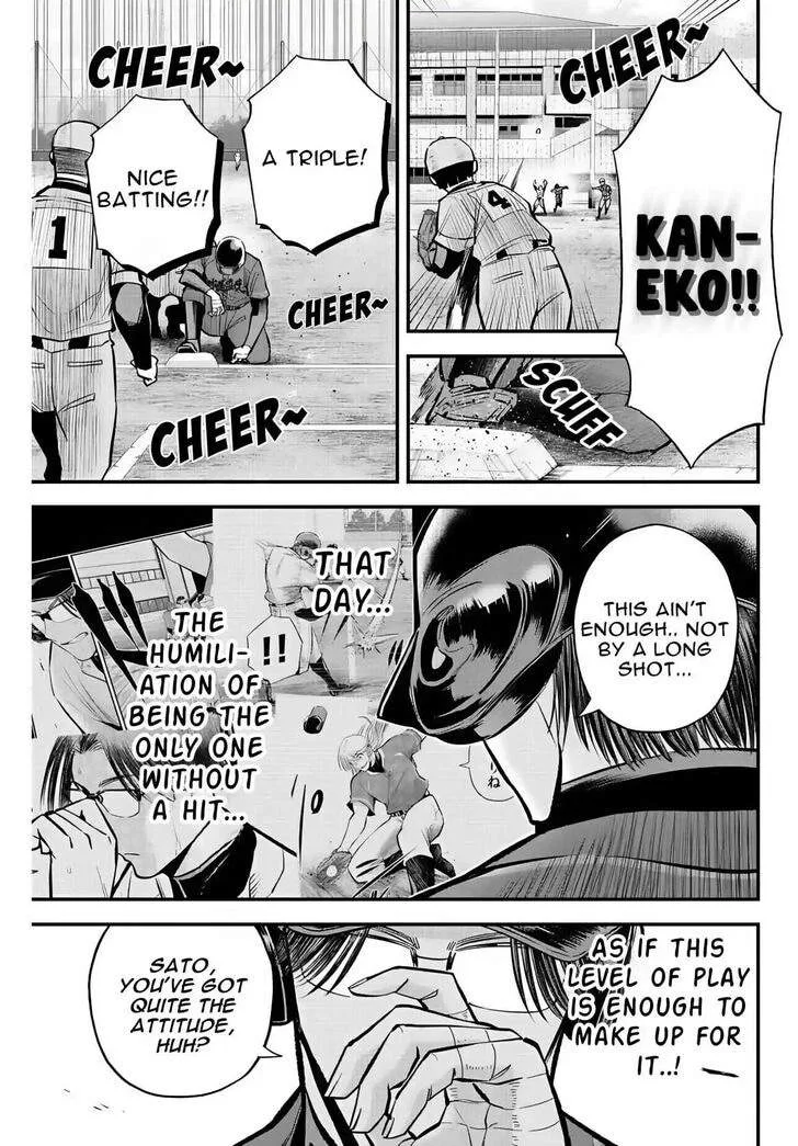 Irregulars Chapter 40 page 17