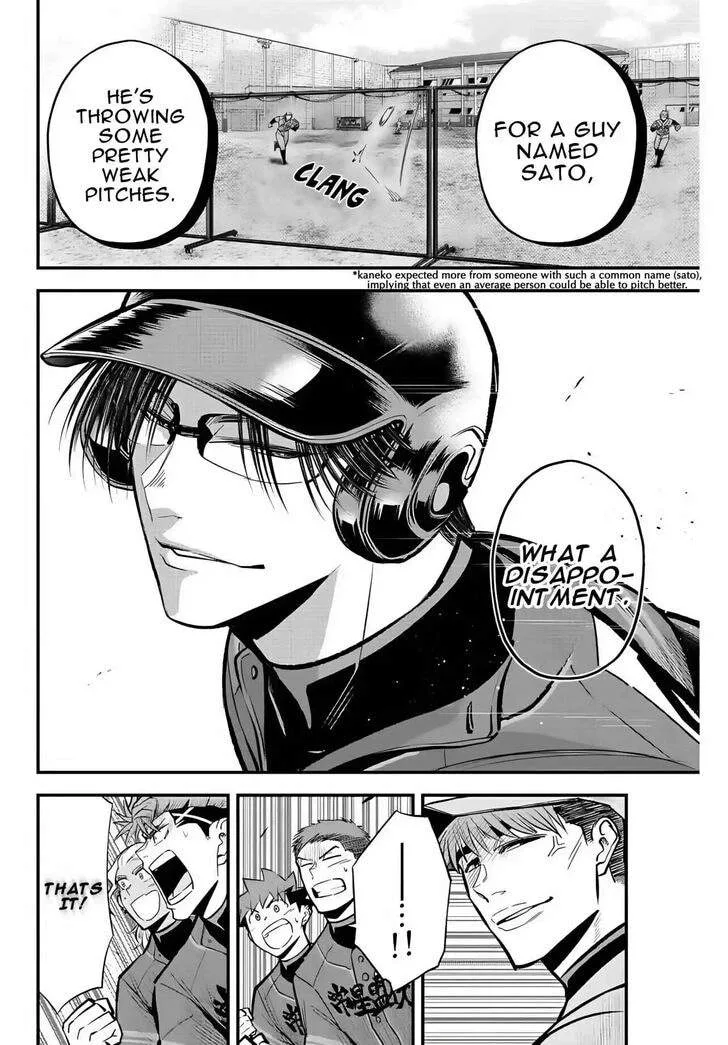 Irregulars Chapter 40 page 16
