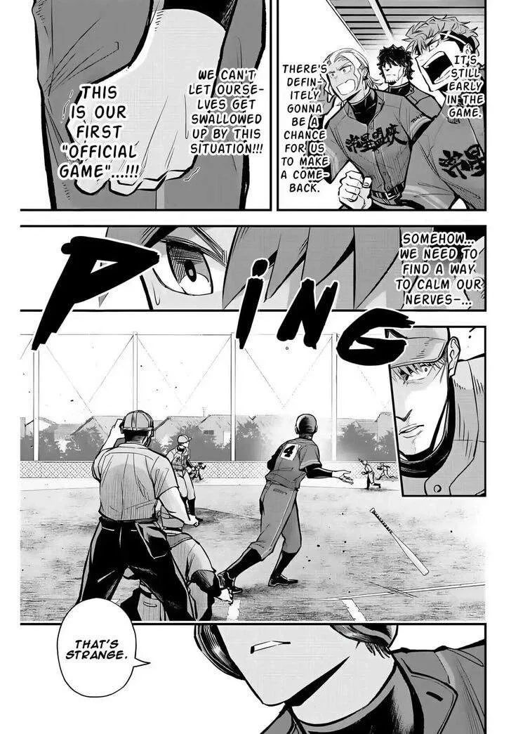Irregulars Chapter 40 page 15