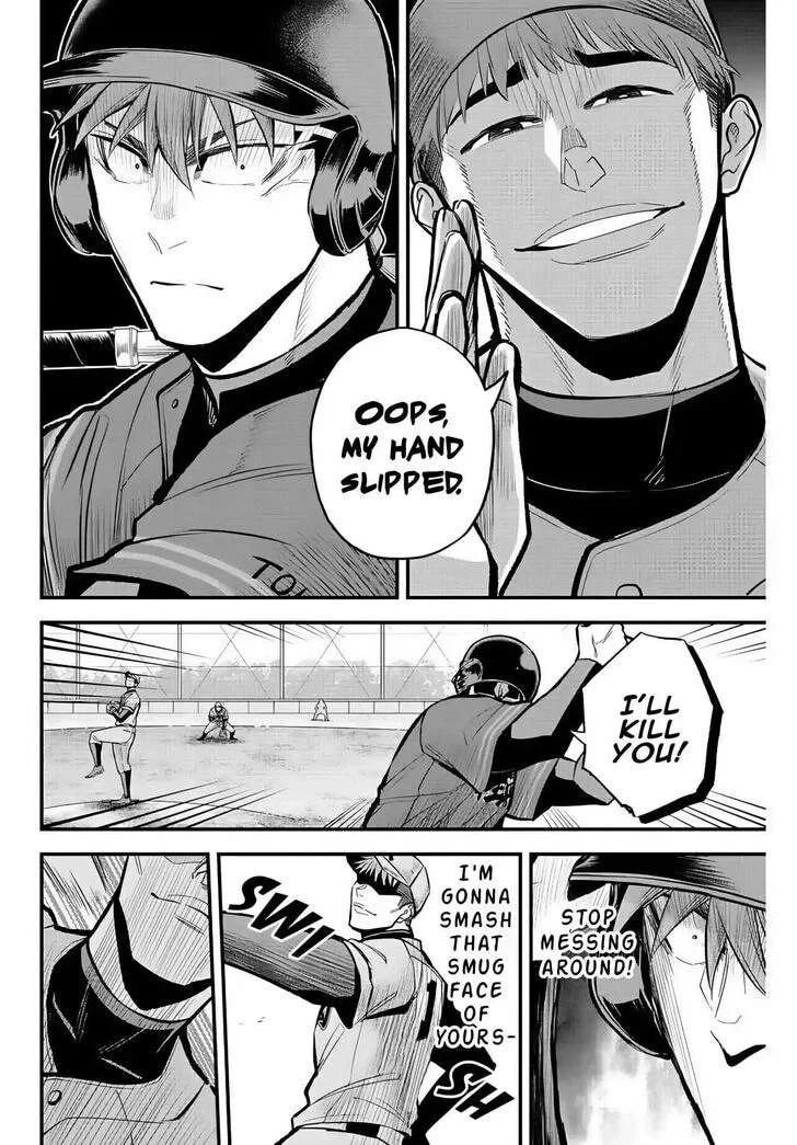 Irregulars Chapter 40 page 6