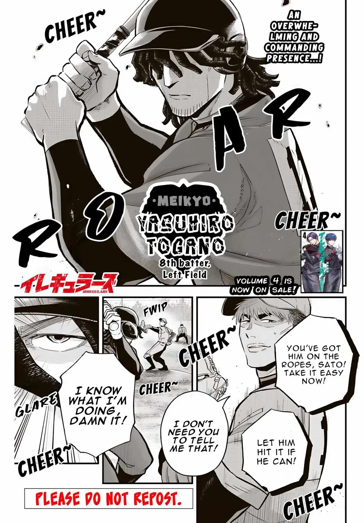 Irregulars Chapter 41 page 3