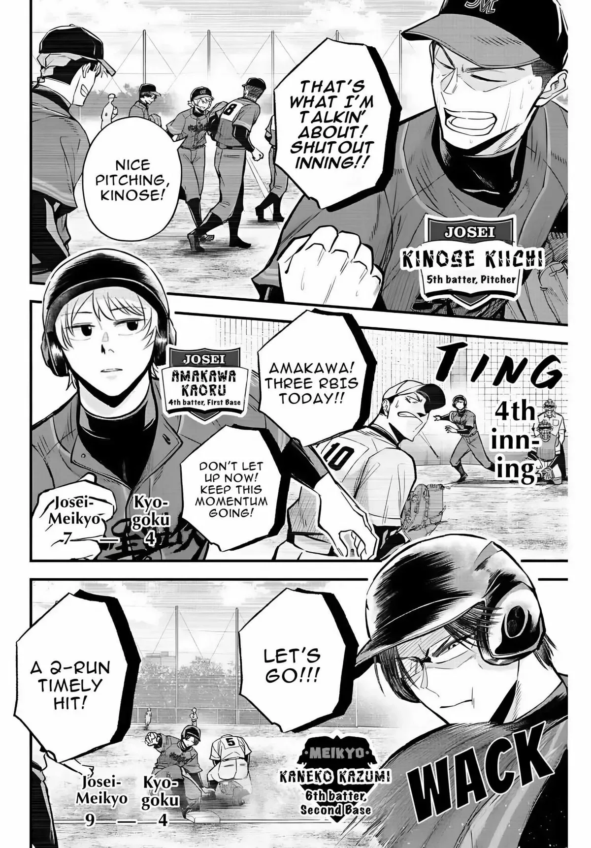Irregulars Chapter 41 page 12