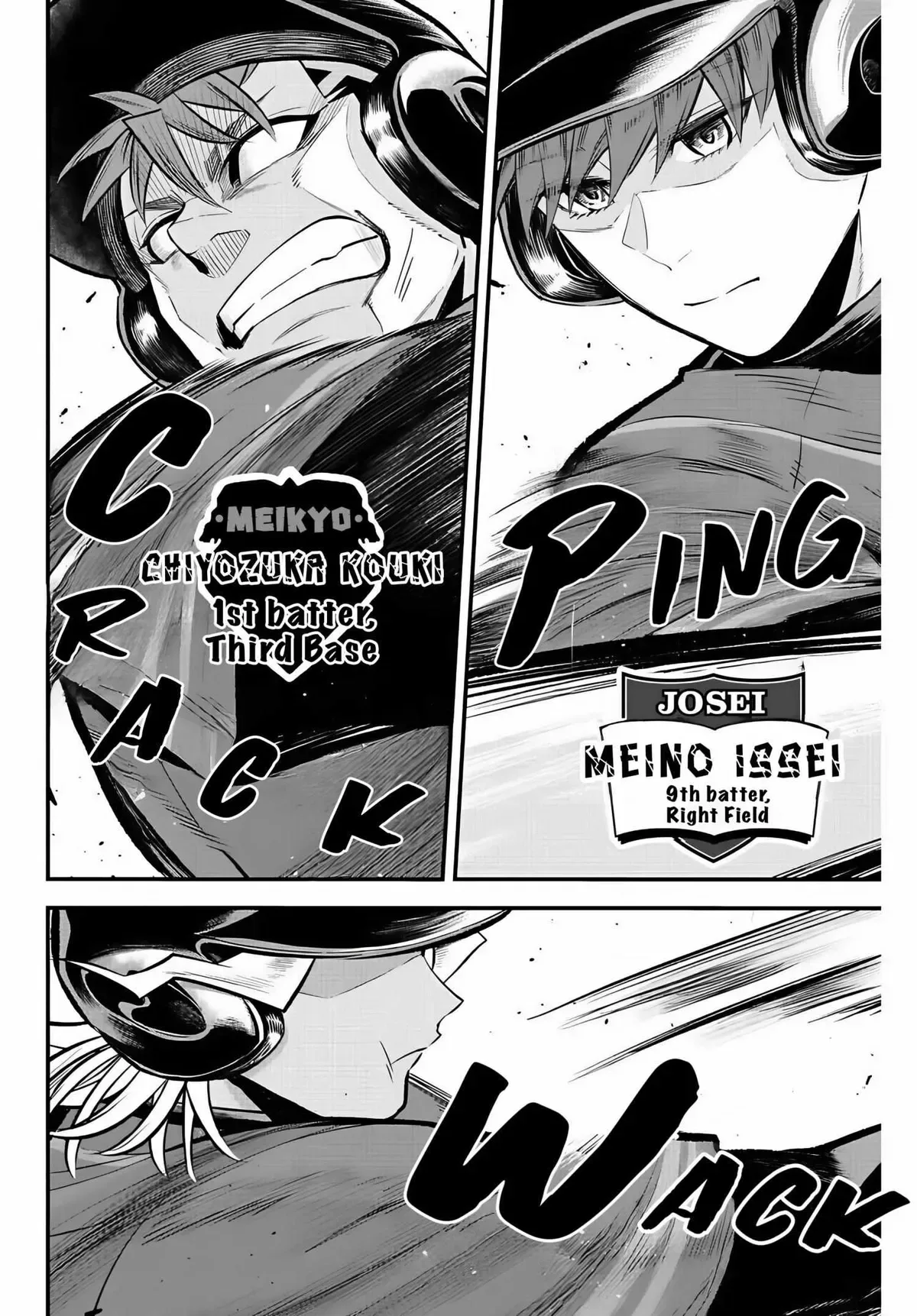 Irregulars Chapter 41 page 6