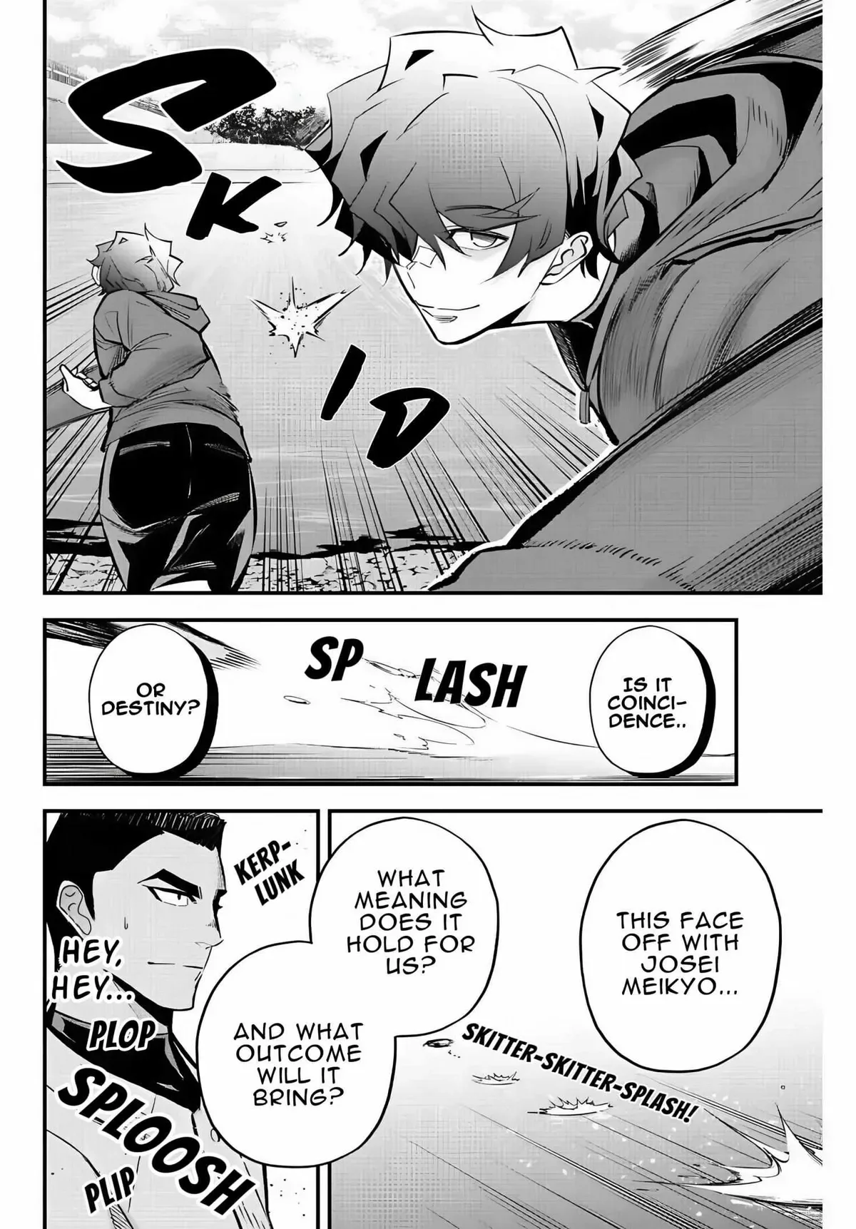 Irregulars Chapter 43 page 6