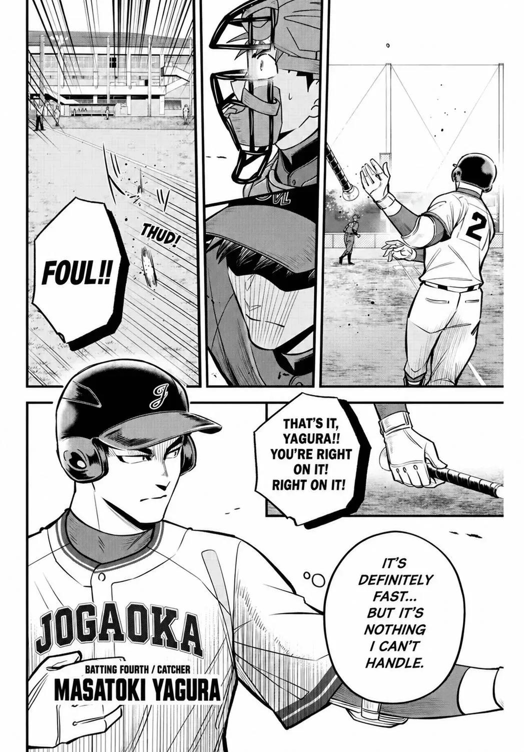Irregulars Chapter 44 page 11