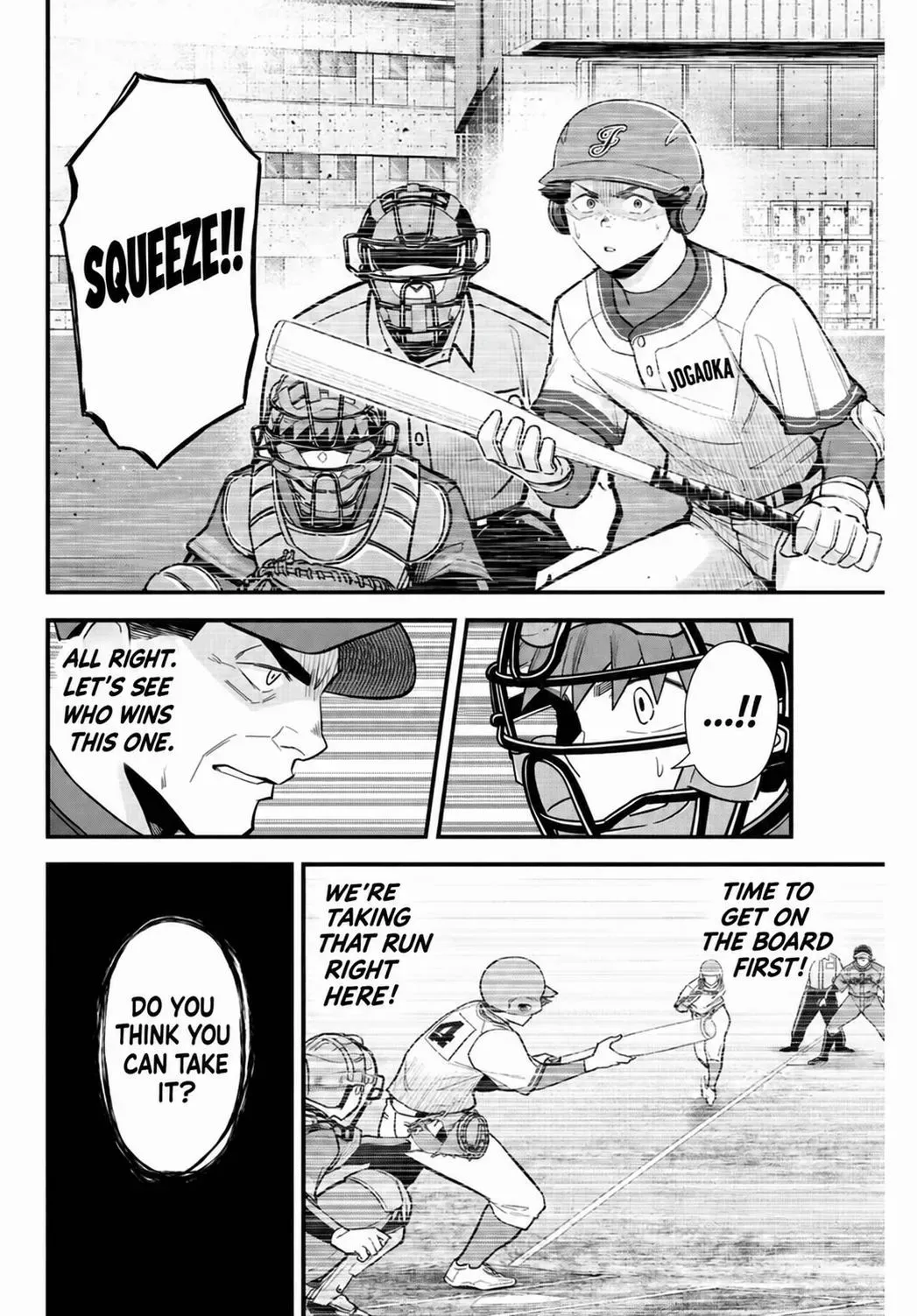 Irregulars Chapter 46 page 11