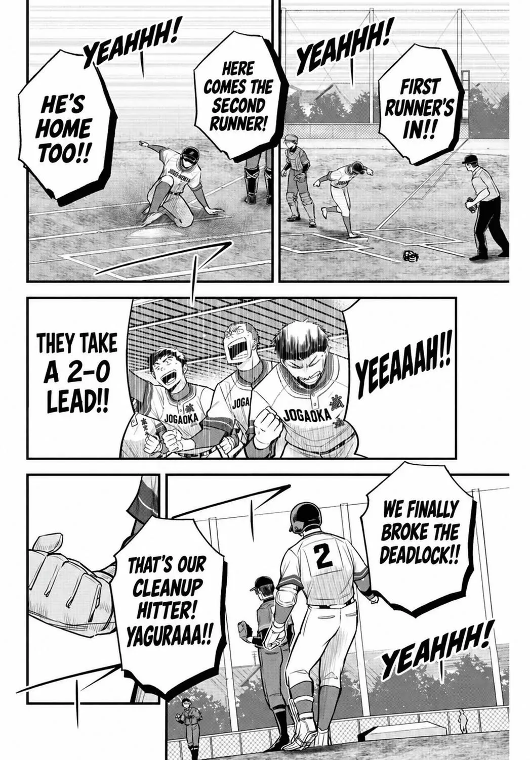 Irregulars Chapter 48 page 13