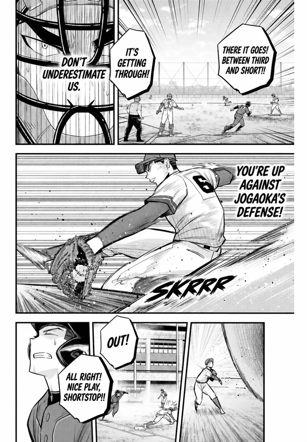 Irregulars Chapter 48 page 7