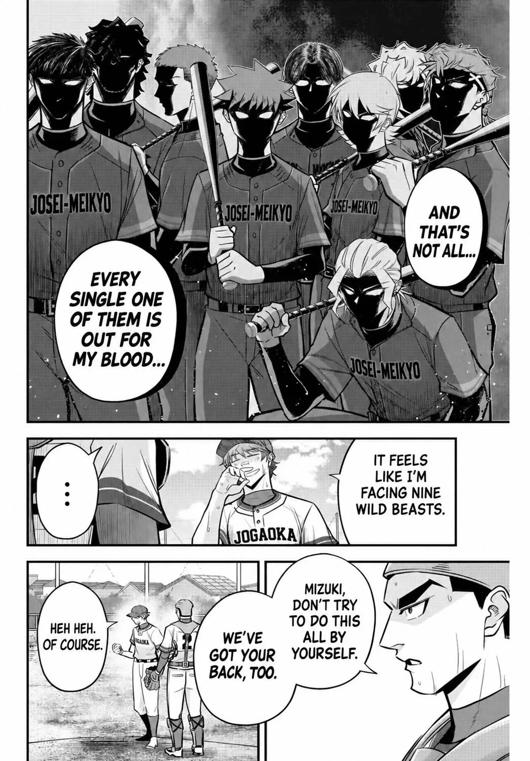Irregulars Chapter 49 page 9