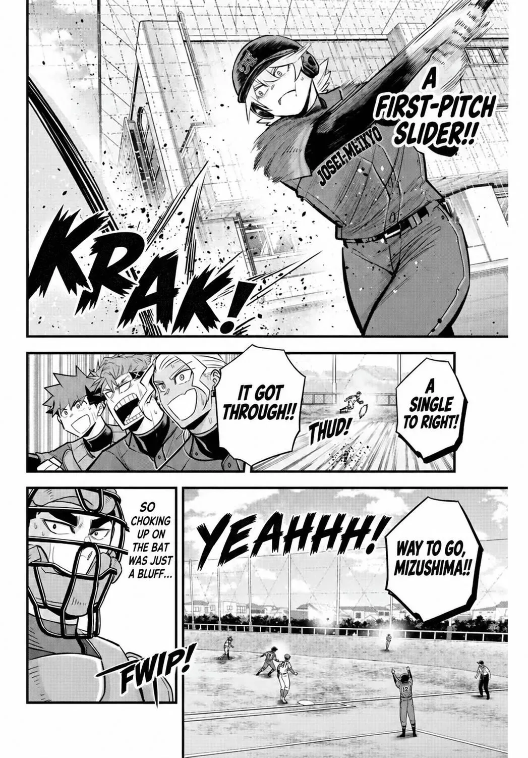 Irregulars Chapter 49 page 5