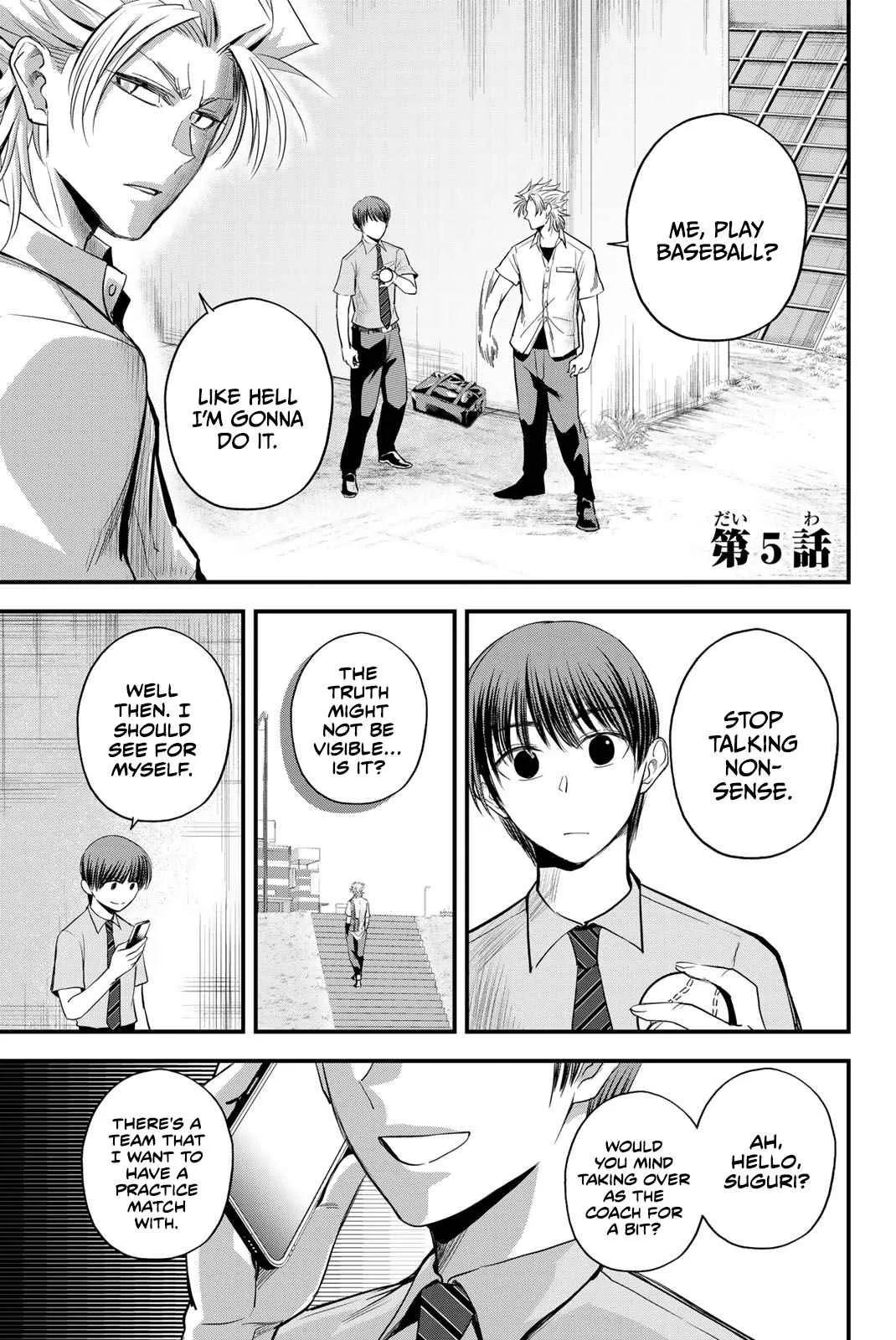Irregulars Chapter 5.1 page 1
