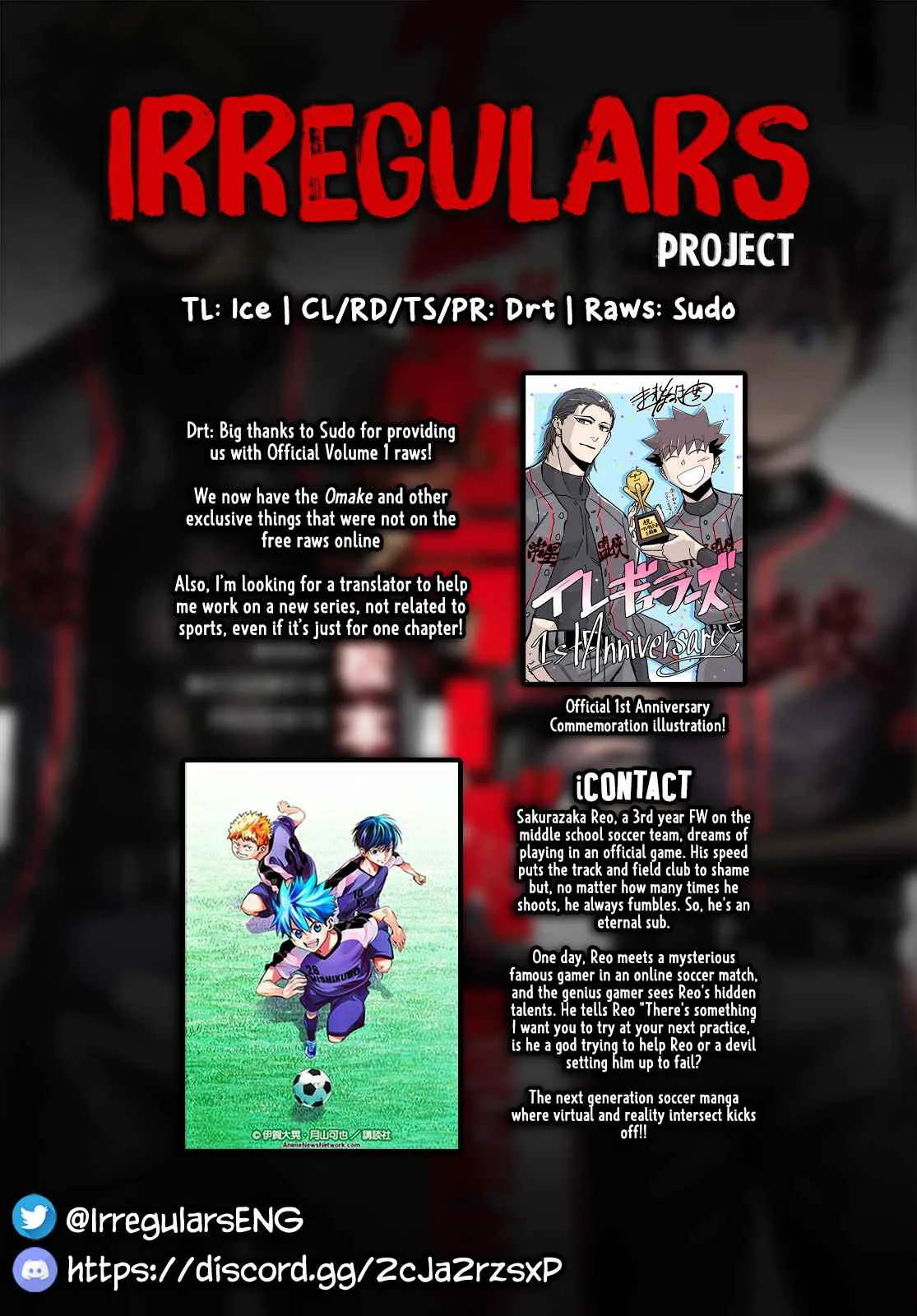 Irregulars Chapter 5.1 page 13
