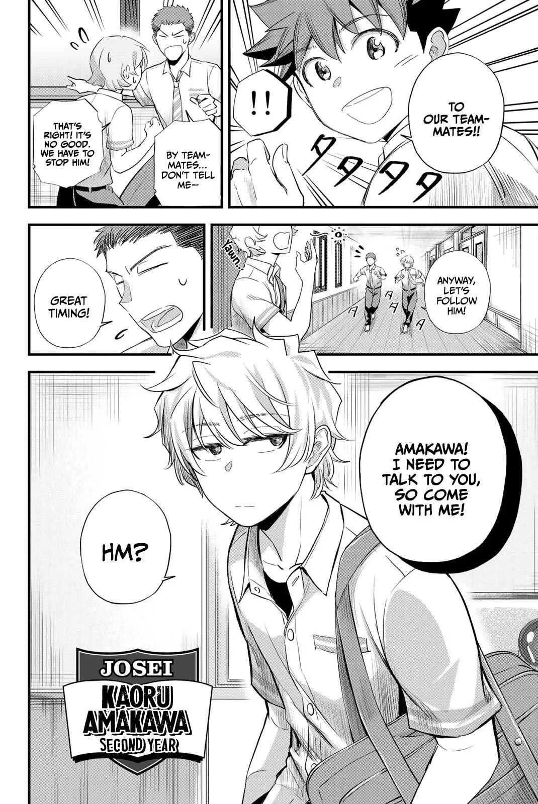Irregulars Chapter 5.1 page 8