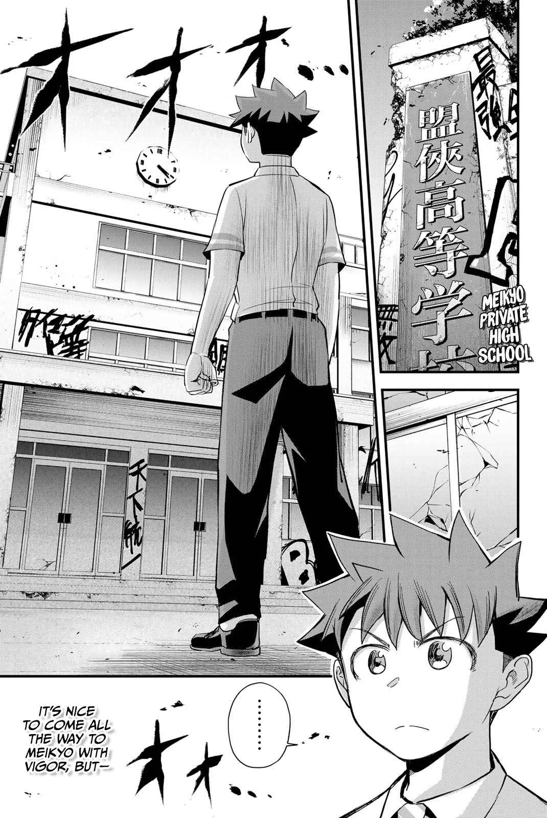 Irregulars Chapter 5.1 page 9