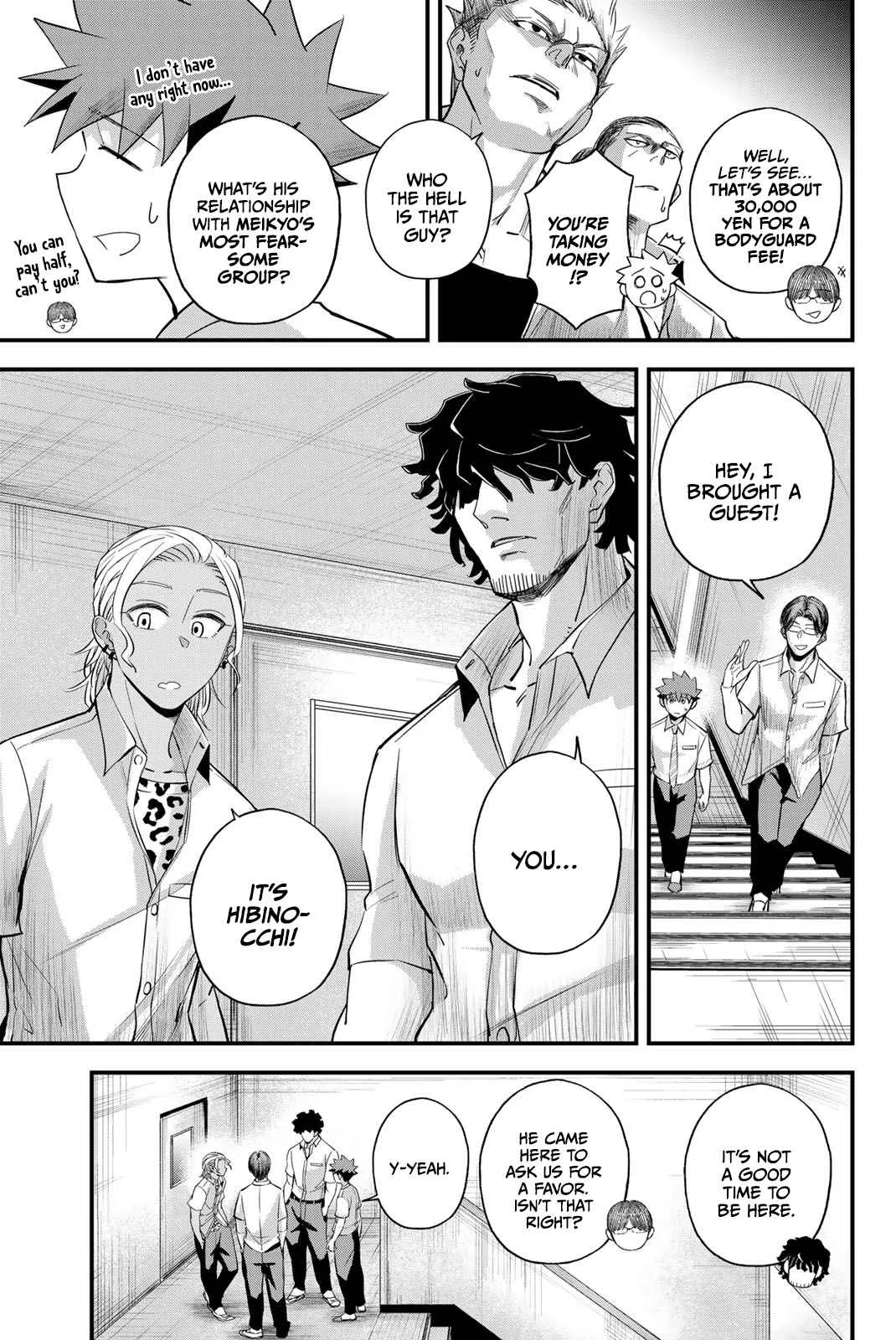 Irregulars Chapter 5.2 page 4