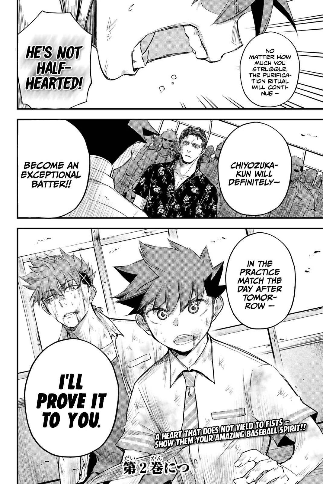 Irregulars Chapter 5.2 page 13
