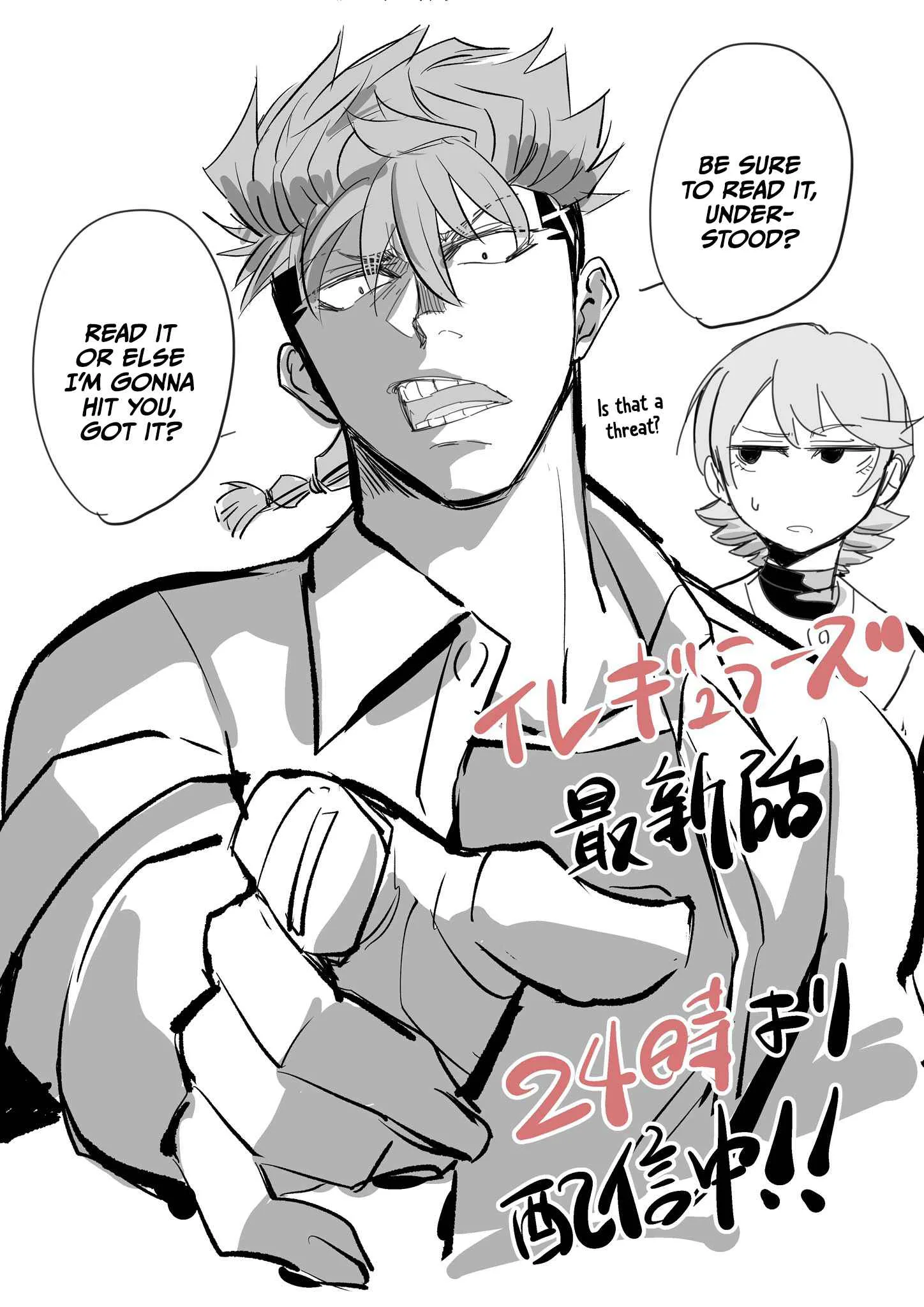 Irregulars Chapter 5.3 page 17