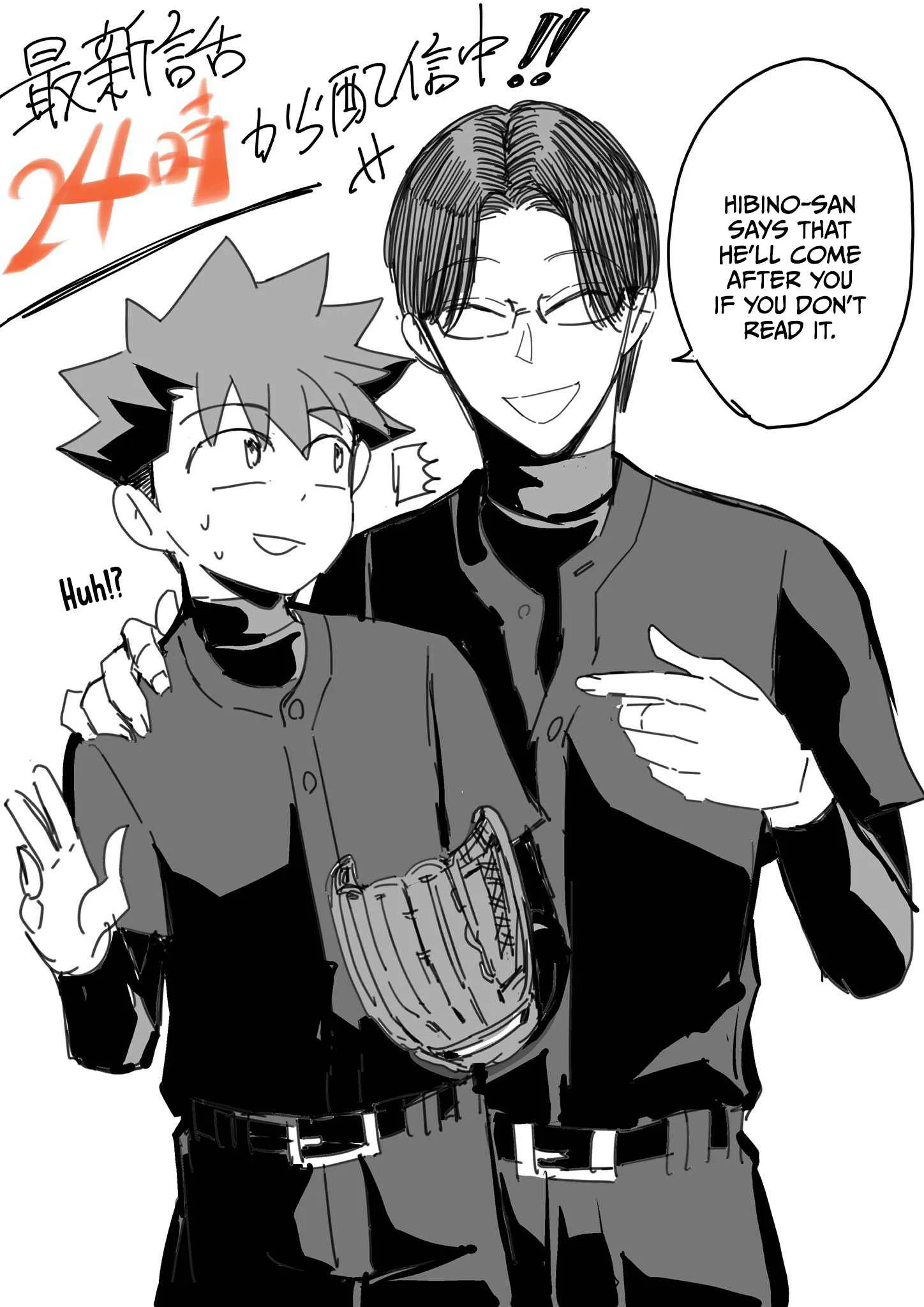 Irregulars Chapter 5.3 page 12