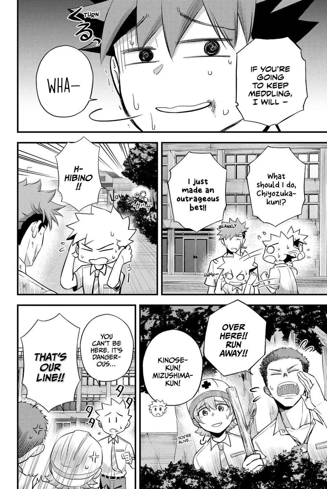 Irregulars Chapter 6.1 page 10
