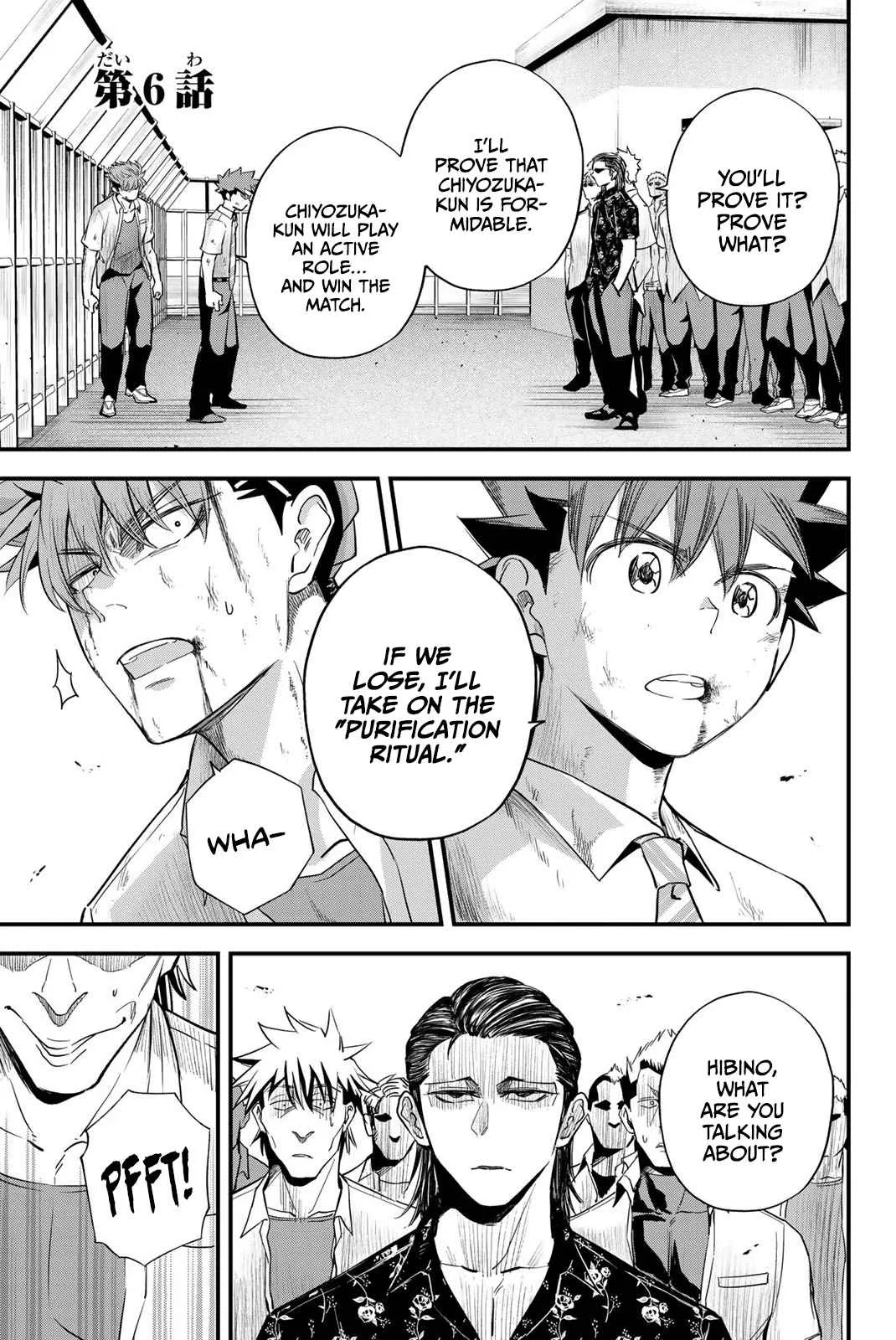 Irregulars Chapter 6.1 page 5