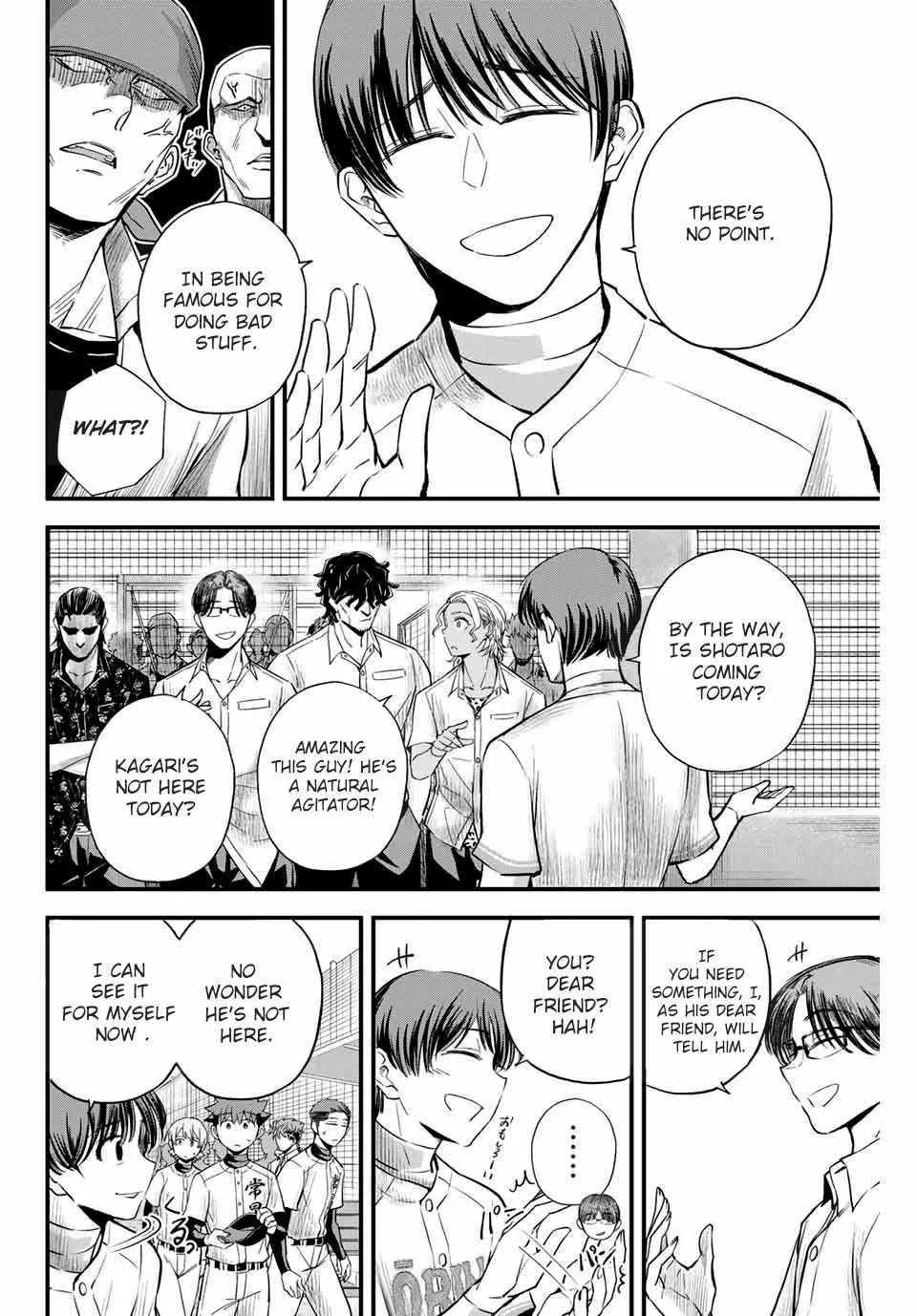 Irregulars Chapter 6.2 page 6